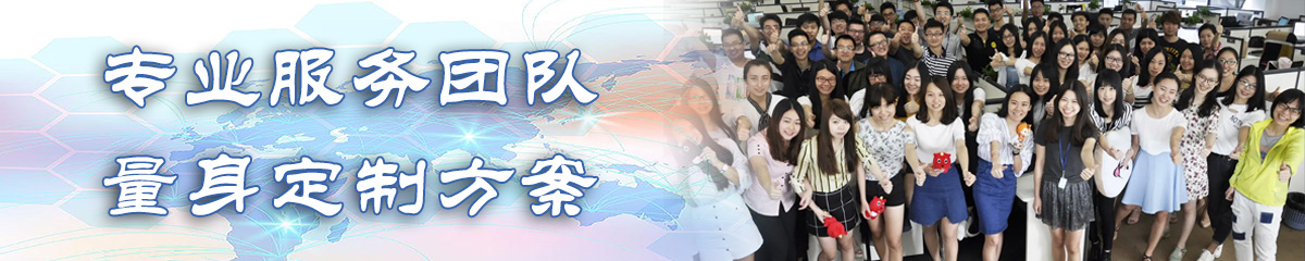 青岛日志管理系统